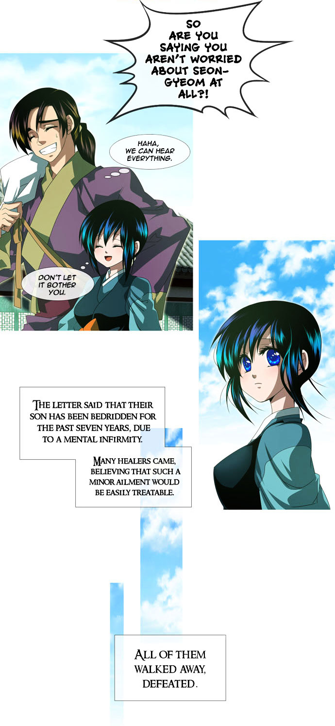 Moon-Ah Chapter 1 page 20 - Chapter 1 : The Blue Eyed Angel Maiden