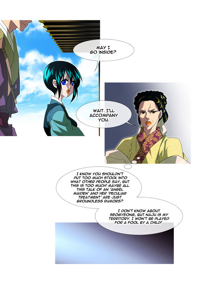 Moon-Ah Chapter 1 page 23 - Chapter 1 : The Blue Eyed Angel Maiden