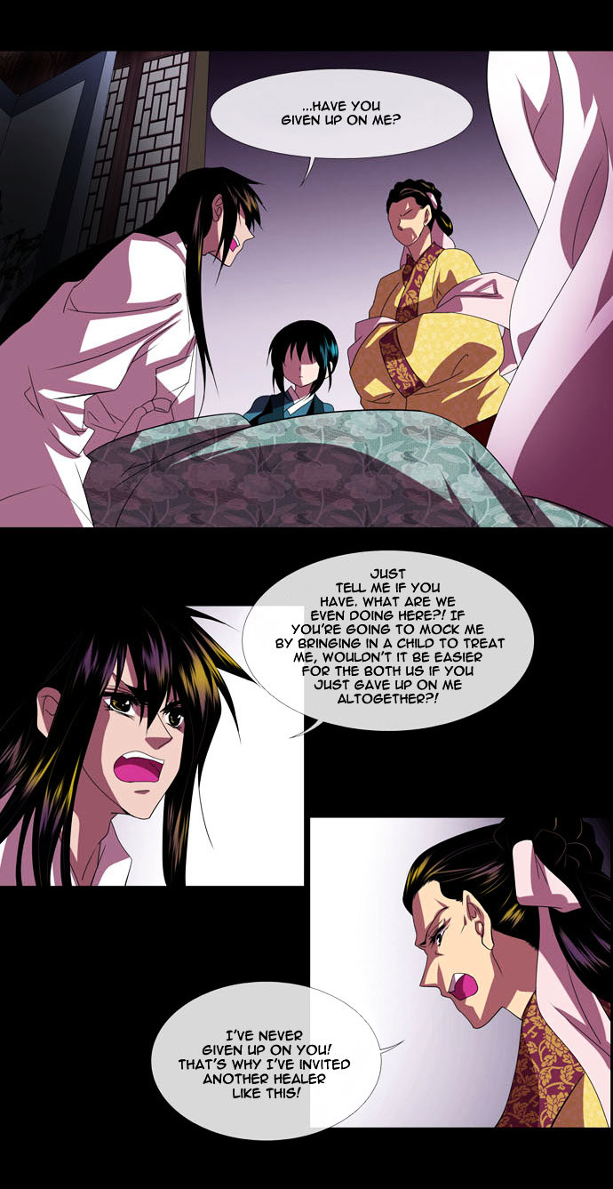 Moon-Ah Chapter 1 page 29 - Chapter 1 : The Blue Eyed Angel Maiden