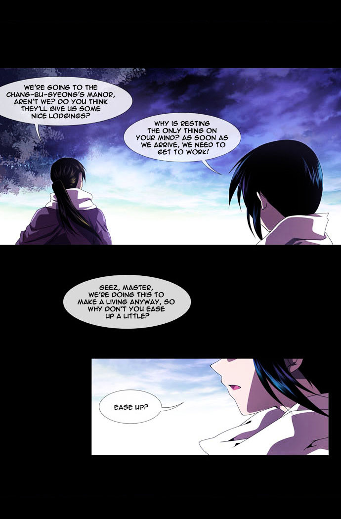 Moon-Ah Chapter 1 page 5 - Chapter 1 : The Blue Eyed Angel Maiden