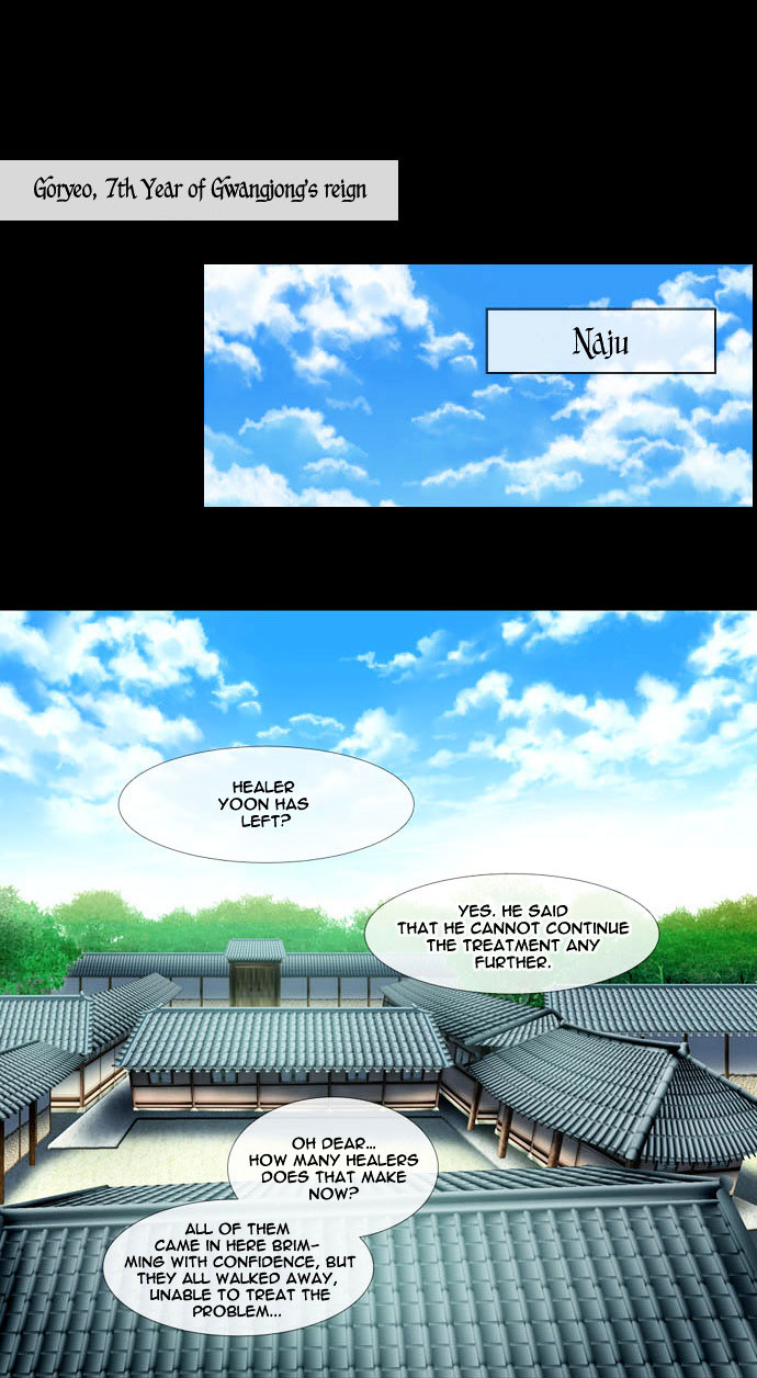 Moon-Ah Chapter 1 page 8 - Chapter 1 : The Blue Eyed Angel Maiden