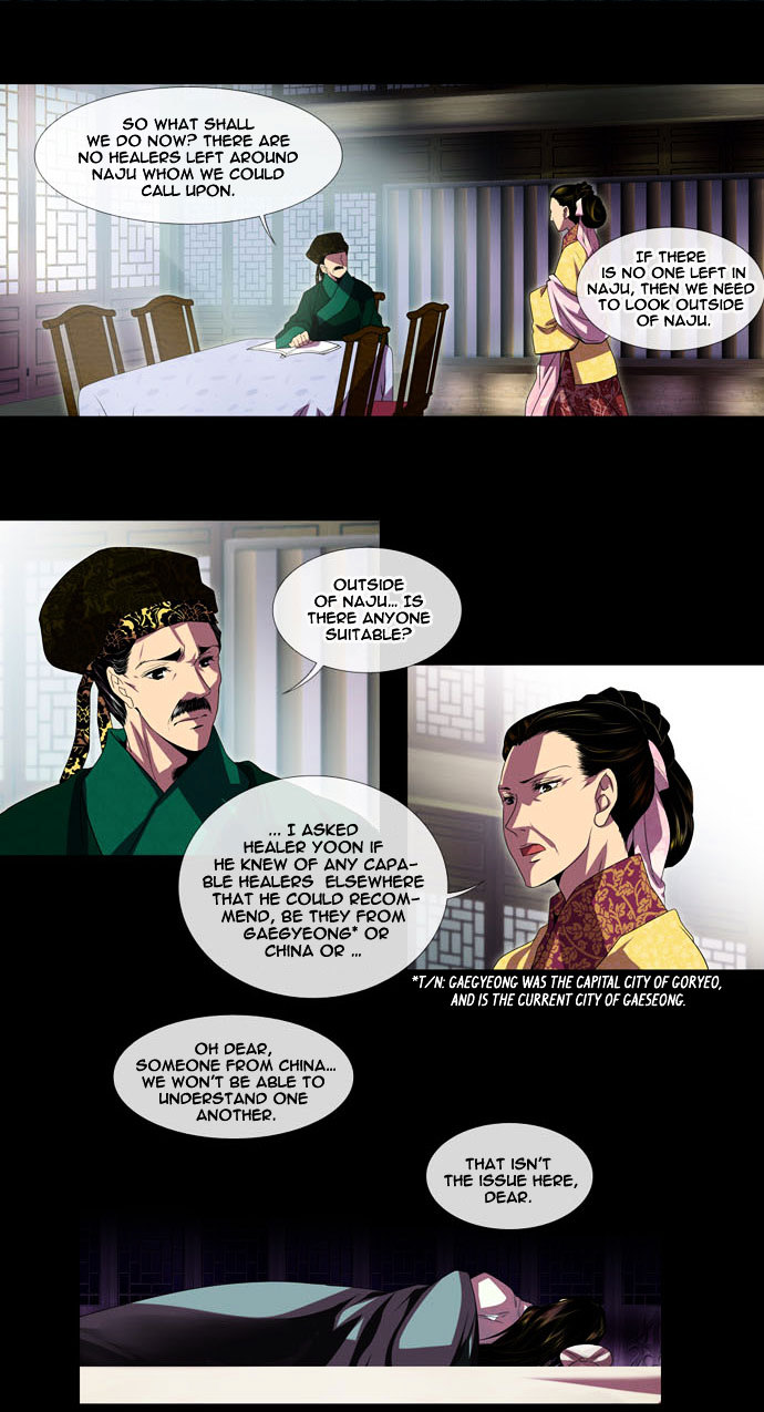 Moon-Ah Chapter 1 page 9 - Chapter 1 : The Blue Eyed Angel Maiden