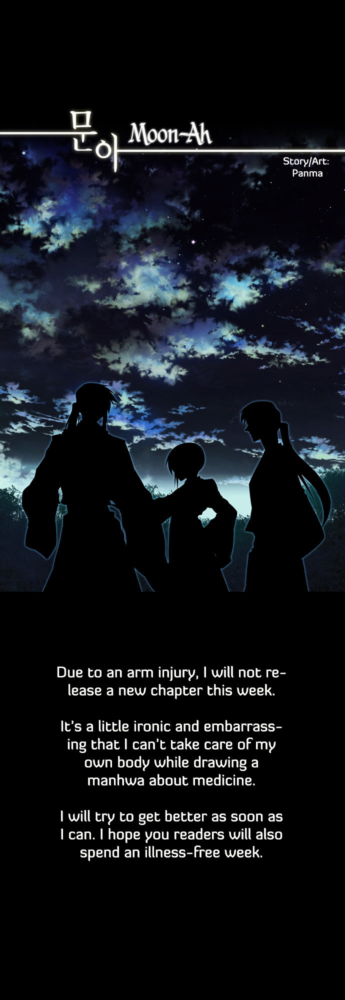 Moon-Ah Chapter 11.5 page 2 - Chapter 11.5 : Resting Wind