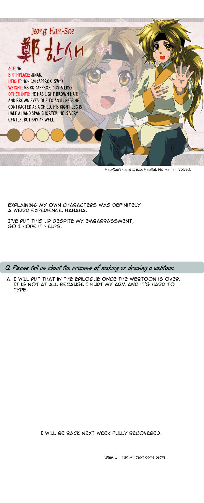 Moon-Ah Chapter 11.5 page 7 - Chapter 11.5 : Resting Wind
