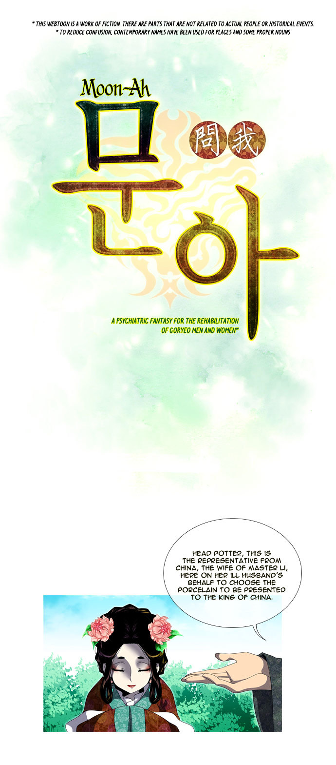 Moon-Ah Chapter 12 page 10 - Chapter 12 : As Blue as the Sky (2)