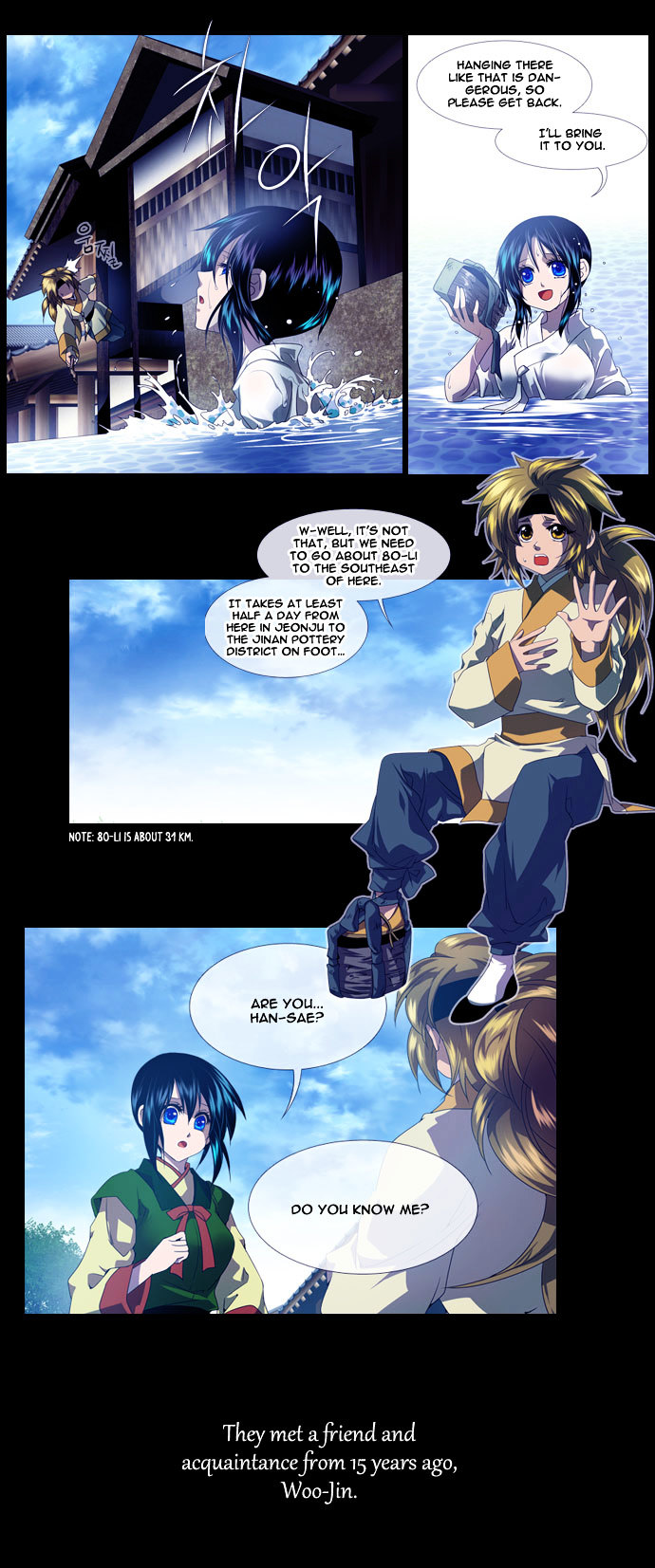 Moon-Ah Chapter 12 page 3 - Chapter 12 : As Blue as the Sky (2)