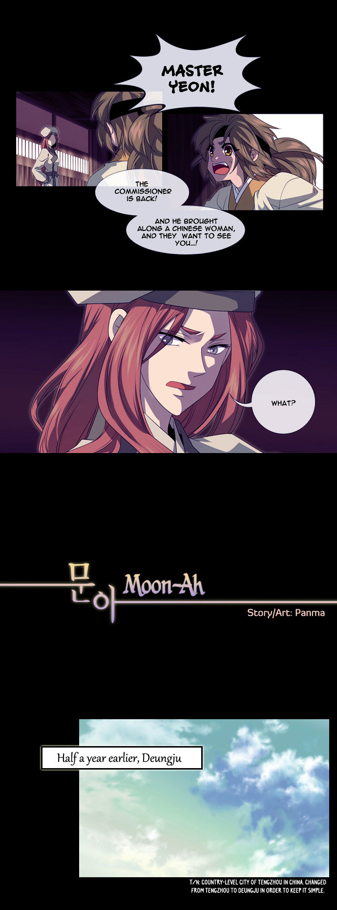 Moon-Ah Chapter 12 page 6 - Chapter 12 : As Blue as the Sky (2)