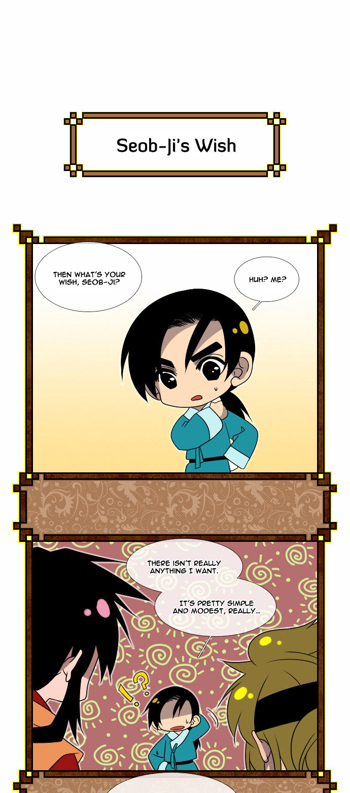 Moon-Ah Chapter 15.5 page 10 - Chapter 15.5 : New Year Special