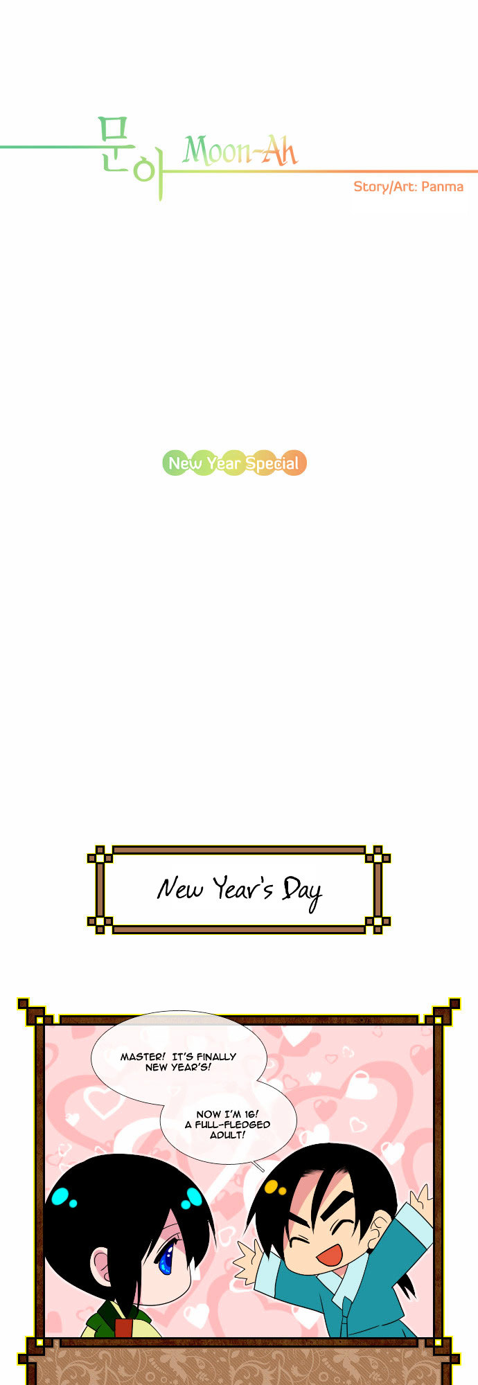Moon-Ah Chapter 15.5 page 2 - Chapter 15.5 : New Year Special