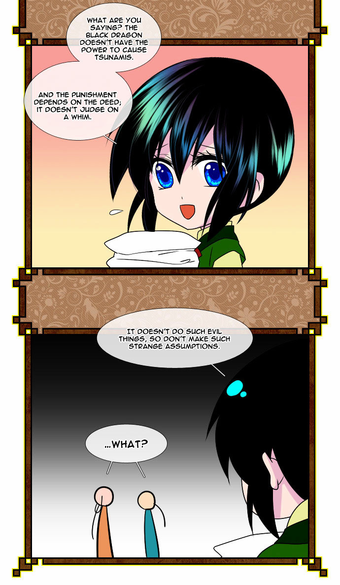 Moon-Ah Chapter 15.5 page 5 - Chapter 15.5 : New Year Special