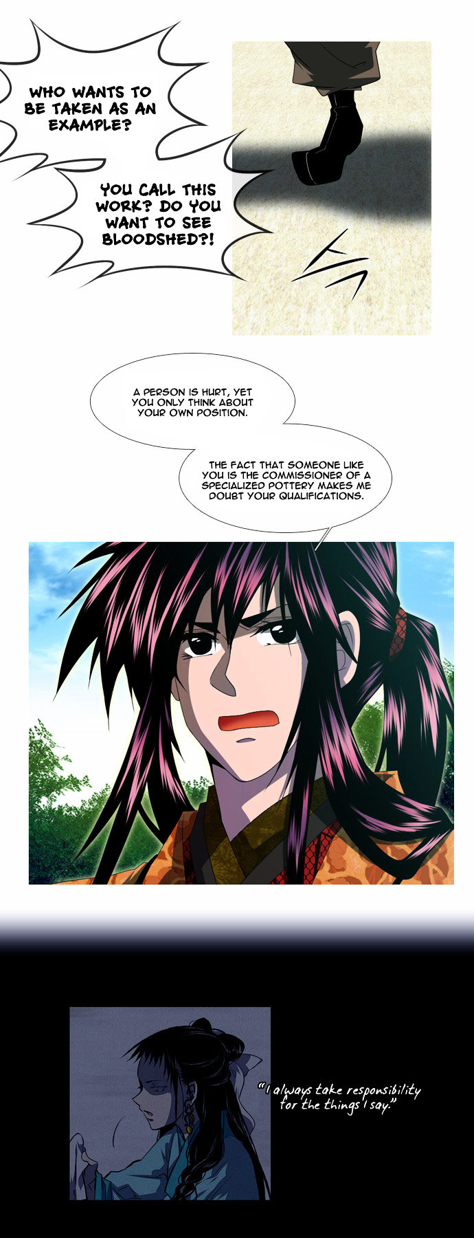 Moon-Ah Chapter 17 page 10 - Chapter 17 : A Normal Person (1)