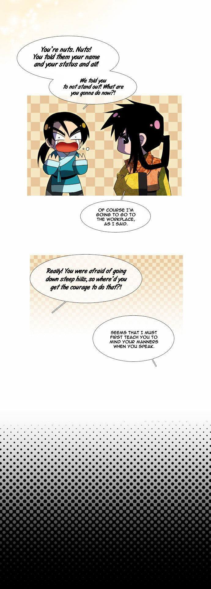 Moon-Ah Chapter 17 page 16 - Chapter 17 : A Normal Person (1)