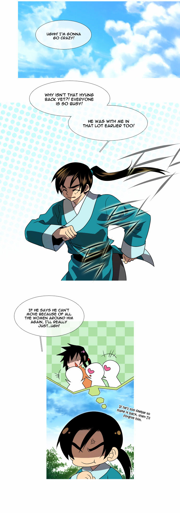 Moon-Ah Chapter 17 page 3 - Chapter 17 : A Normal Person (1)