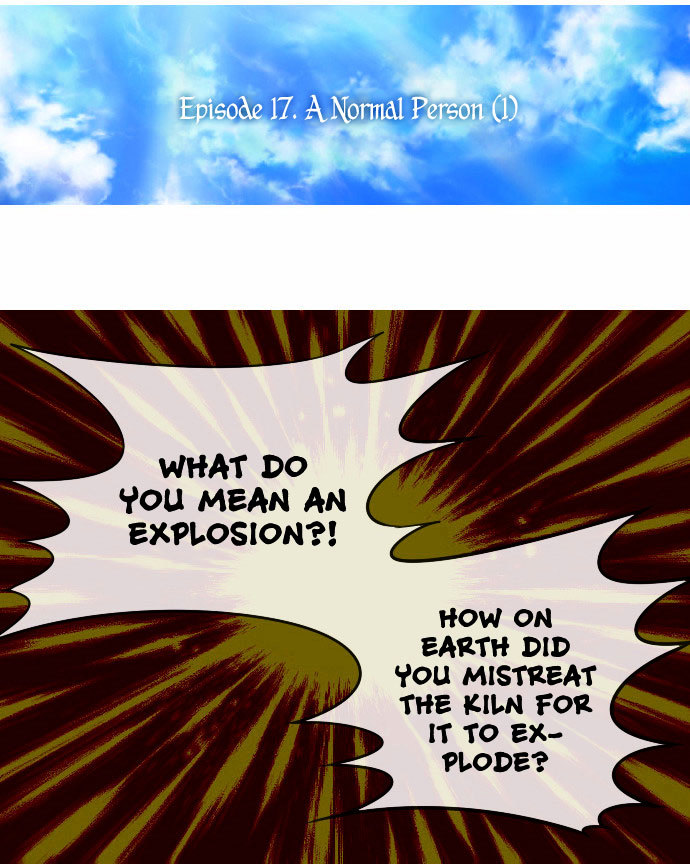 Moon-Ah Chapter 17 page 4 - Chapter 17 : A Normal Person (1)