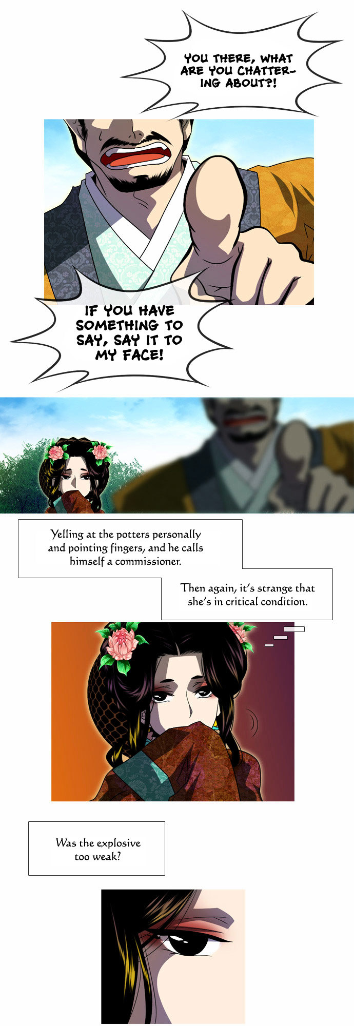 Moon-Ah Chapter 17 page 6 - Chapter 17 : A Normal Person (1)