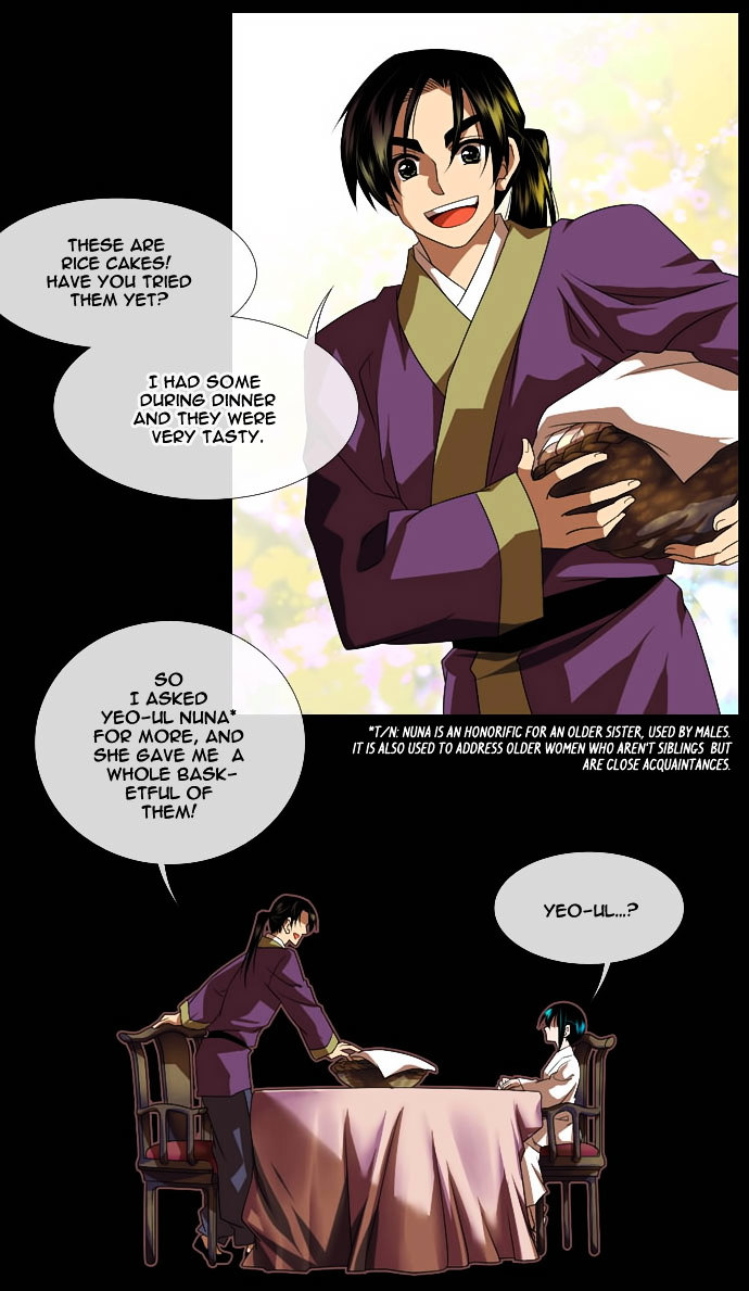 Moon-Ah Chapter 2 page 11 - Chapter 2 : The Blue Eyed Angel Maiden (2)