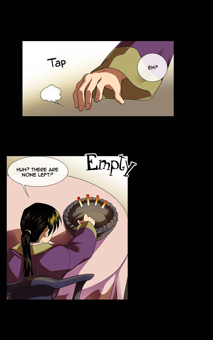Moon-Ah Chapter 2 page 17 - Chapter 2 : The Blue Eyed Angel Maiden (2)