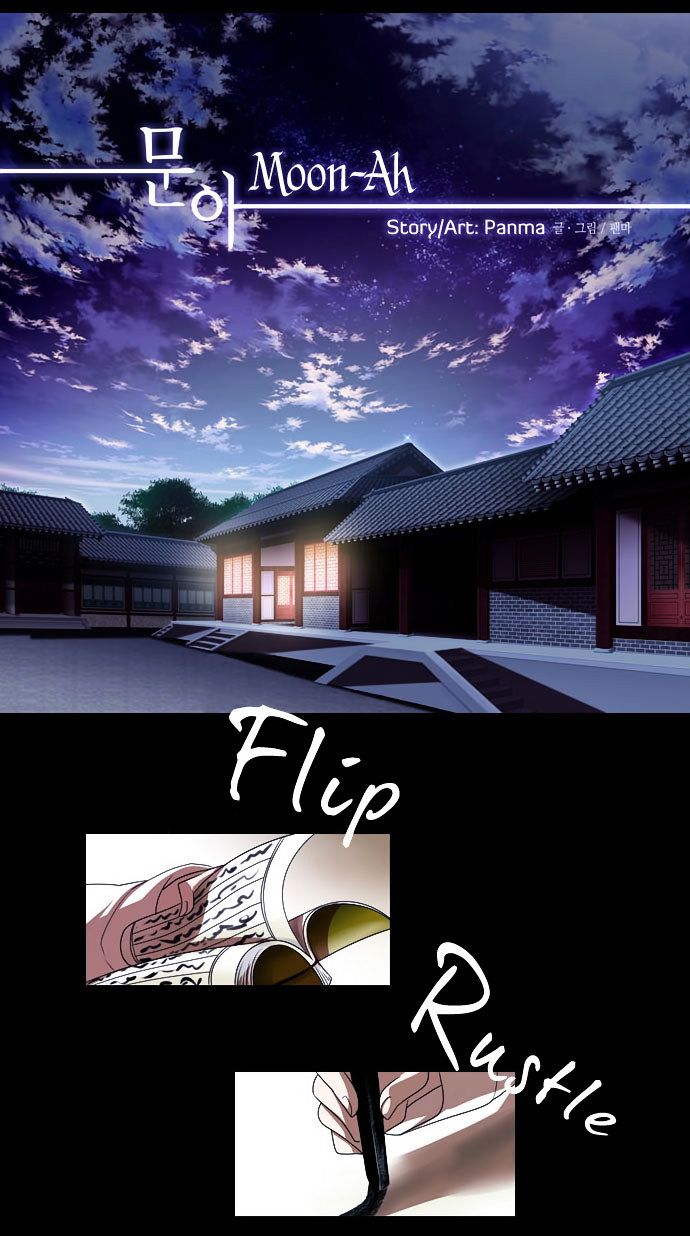 Moon-Ah Chapter 2 page 2 - Chapter 2 : The Blue Eyed Angel Maiden (2)