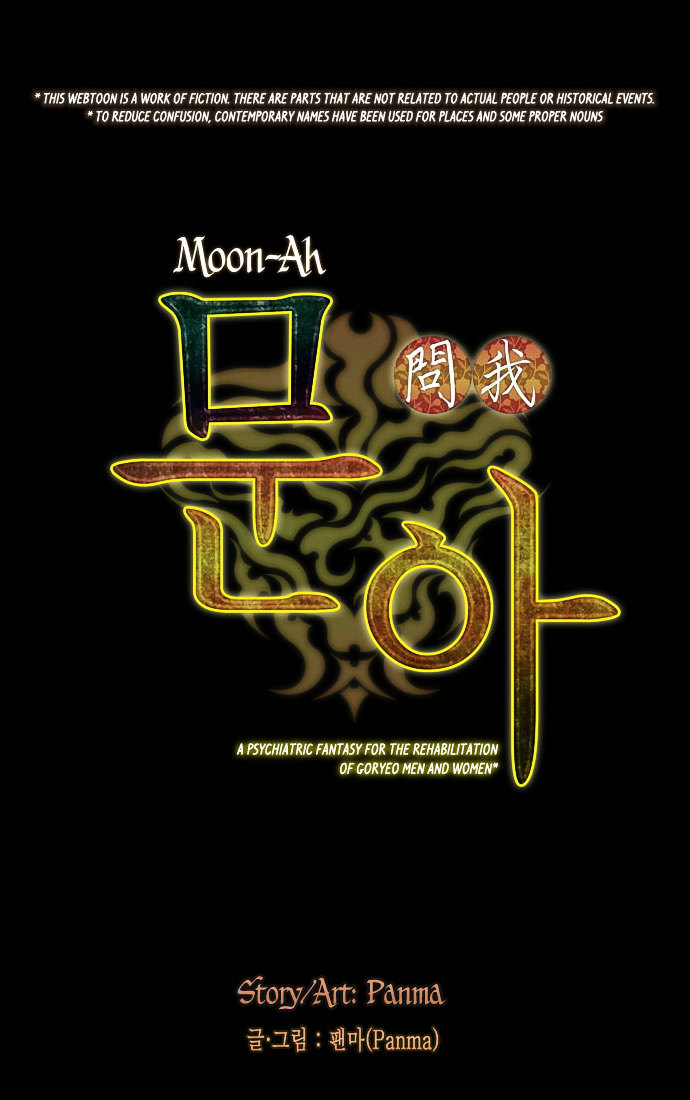 Moon-Ah Chapter 2 page 20 - Chapter 2 : The Blue Eyed Angel Maiden (2)