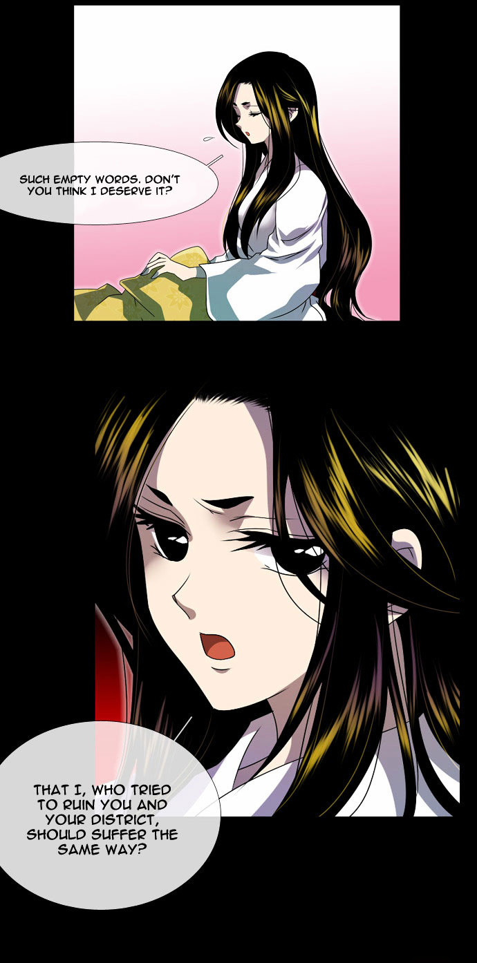 Moon-Ah Chapter 20 page 16 - Chapter 20 : Responsibility and Justice (2)