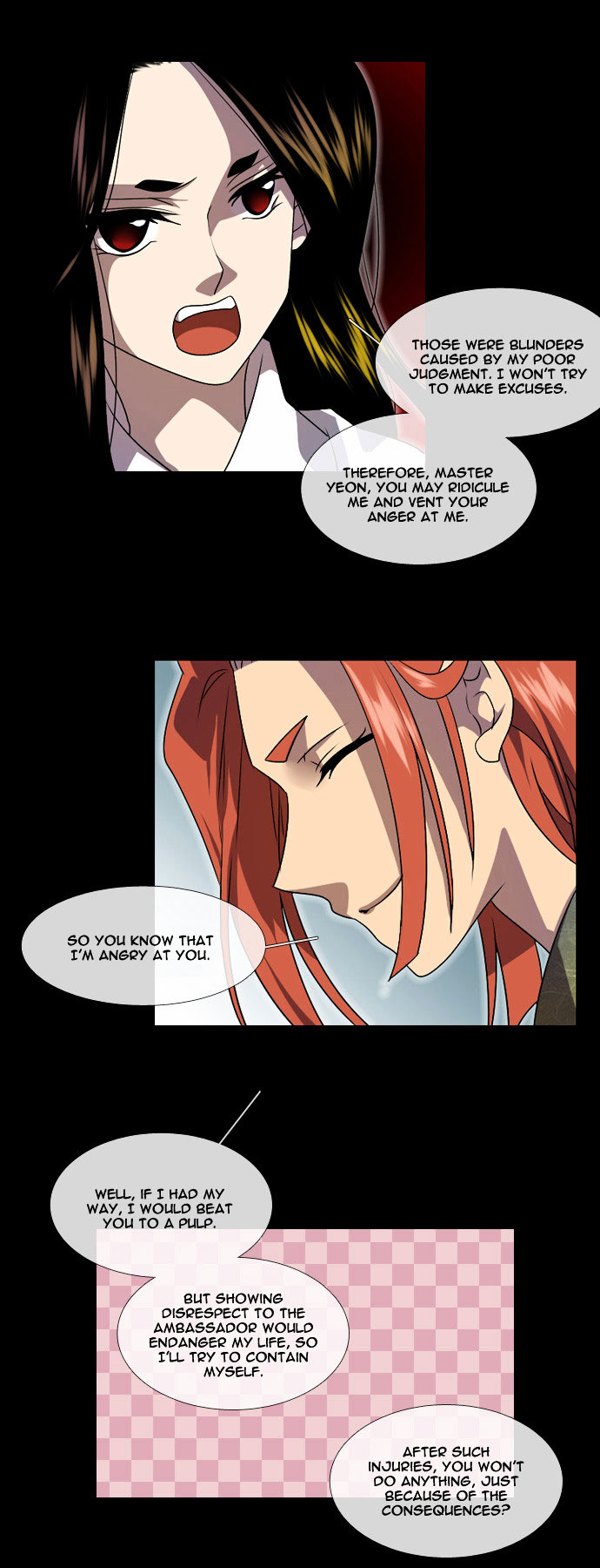 Moon-Ah Chapter 20 page 18 - Chapter 20 : Responsibility and Justice (2)