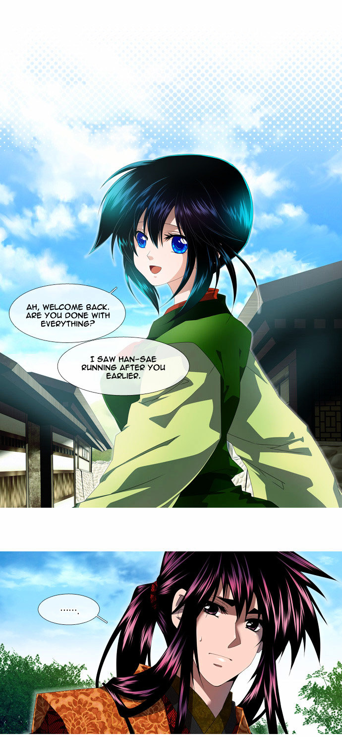 Moon-Ah Chapter 20 page 4 - Chapter 20 : Responsibility and Justice (2)