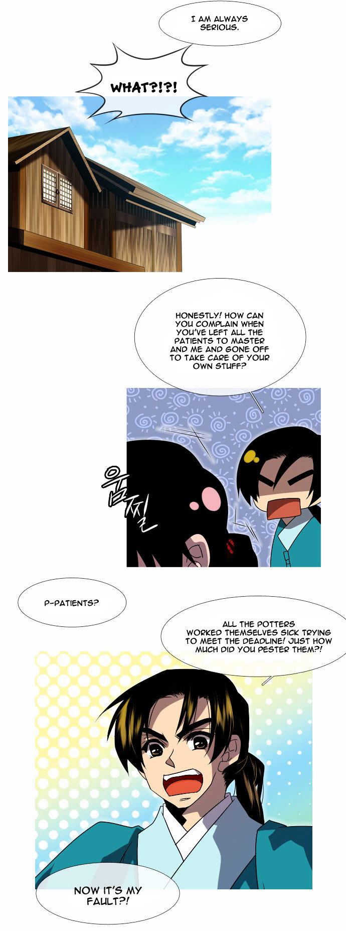 Moon-Ah Chapter 20 page 6 - Chapter 20 : Responsibility and Justice (2)