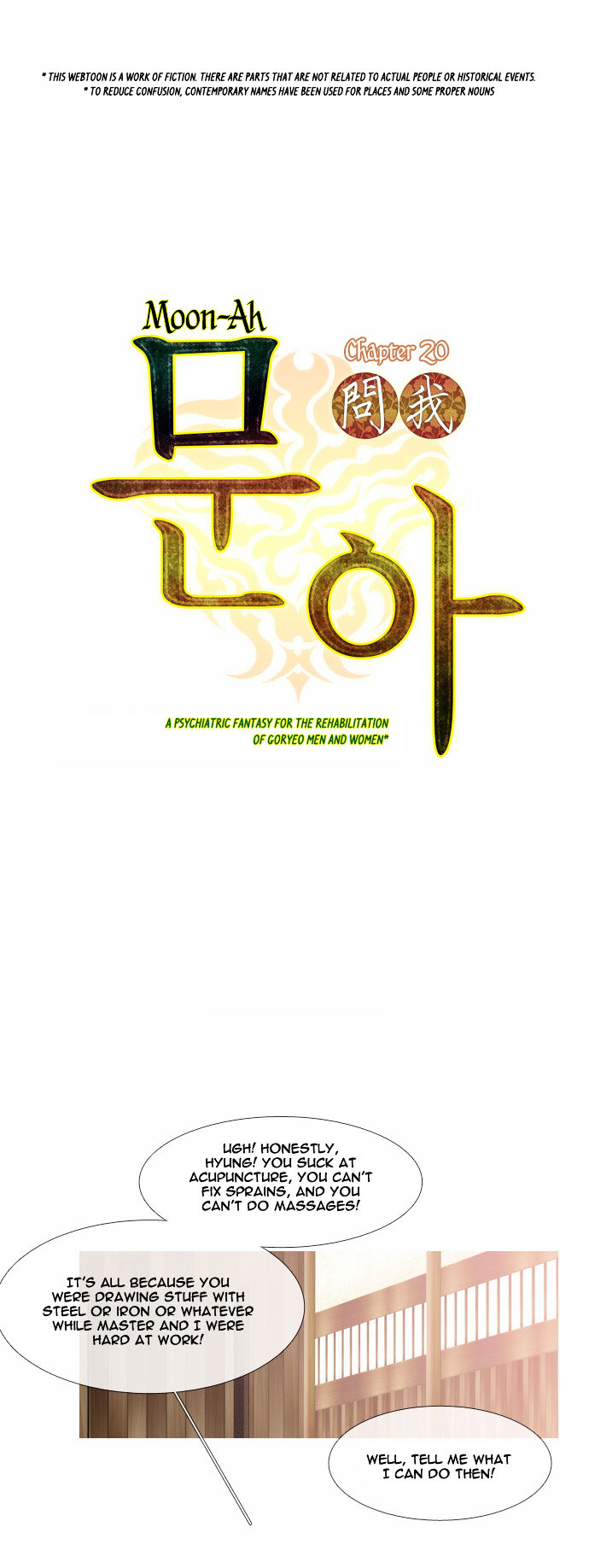 Moon-Ah Chapter 20 page 8 - Chapter 20 : Responsibility and Justice (2)