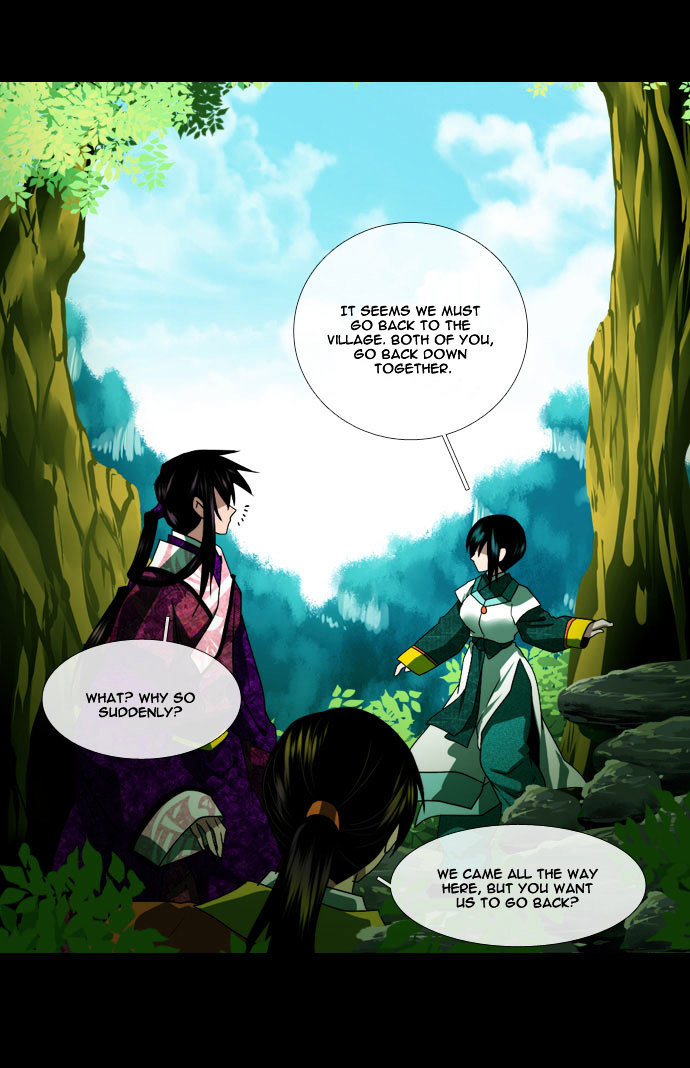 Moon-Ah Chapter 23 page 13 - Chapter 23 : ''Selfish'' Sacrifice (1)