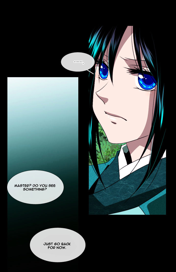 Moon-Ah Chapter 23 page 14 - Chapter 23 : ''Selfish'' Sacrifice (1)