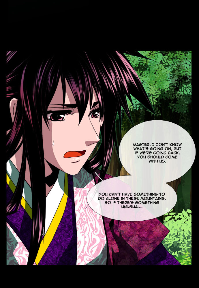 Moon-Ah Chapter 23 page 15 - Chapter 23 : ''Selfish'' Sacrifice (1)