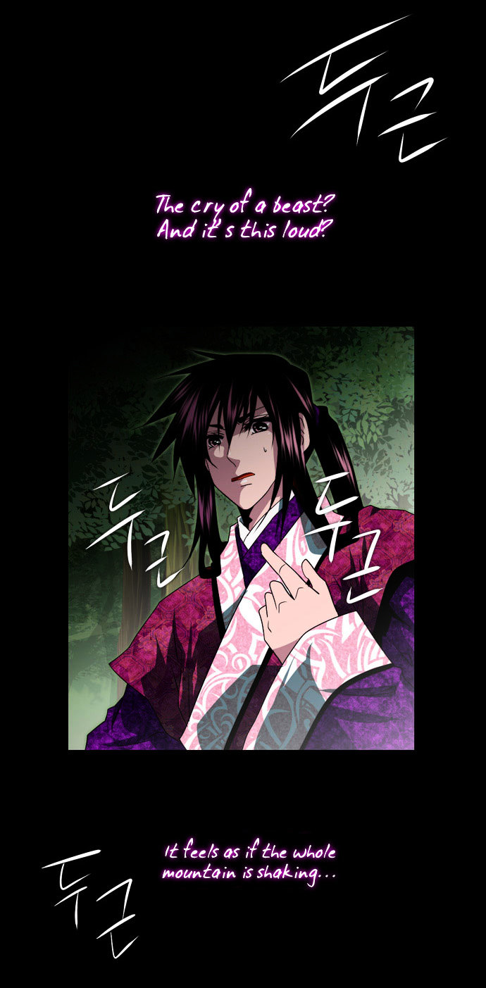 Moon-Ah Chapter 23 page 17 - Chapter 23 : ''Selfish'' Sacrifice (1)