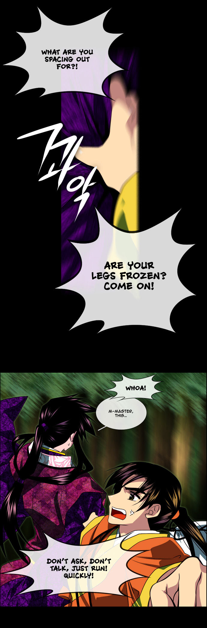Moon-Ah Chapter 23 page 19 - Chapter 23 : ''Selfish'' Sacrifice (1)