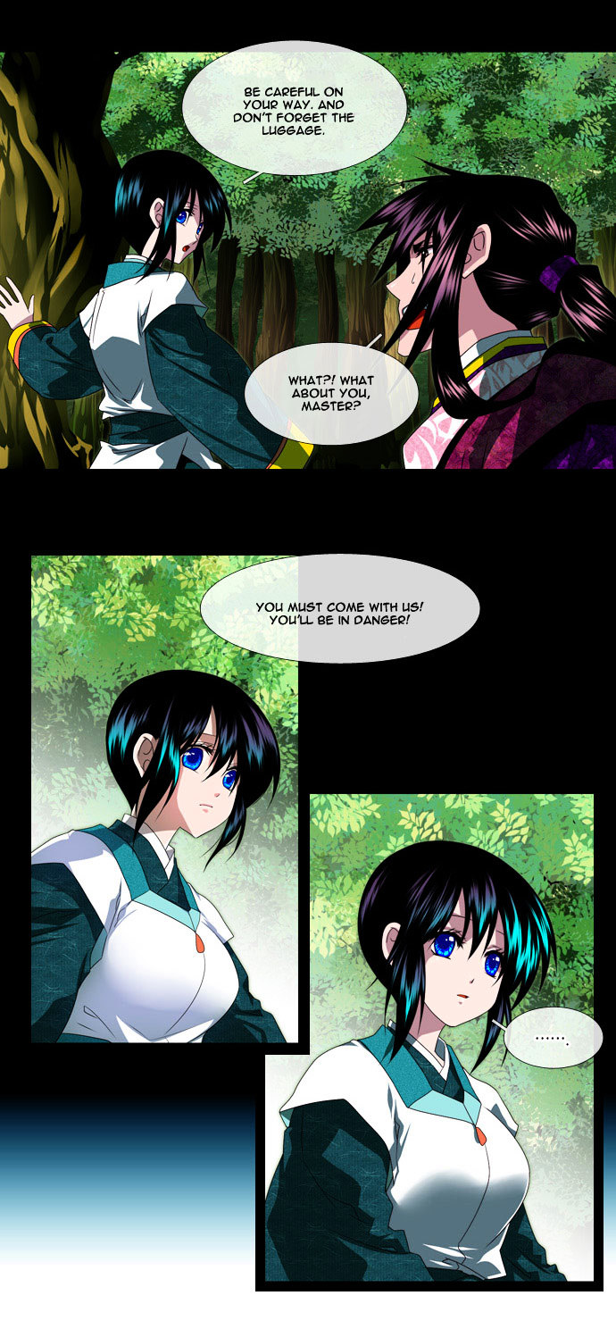 Moon-Ah Chapter 23 page 20 - Chapter 23 : ''Selfish'' Sacrifice (1)