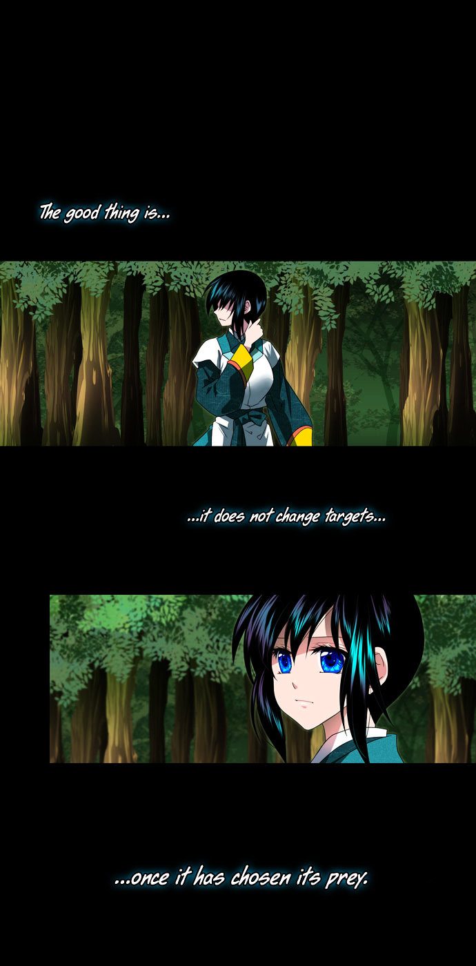 Moon-Ah Chapter 23 page 23 - Chapter 23 : ''Selfish'' Sacrifice (1)
