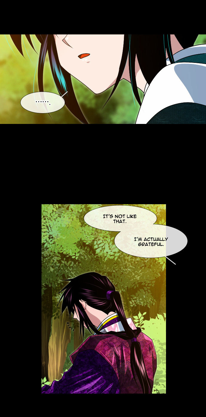 Moon-Ah Chapter 25 page 10 - Chapter 25 : A Person's Life (1)