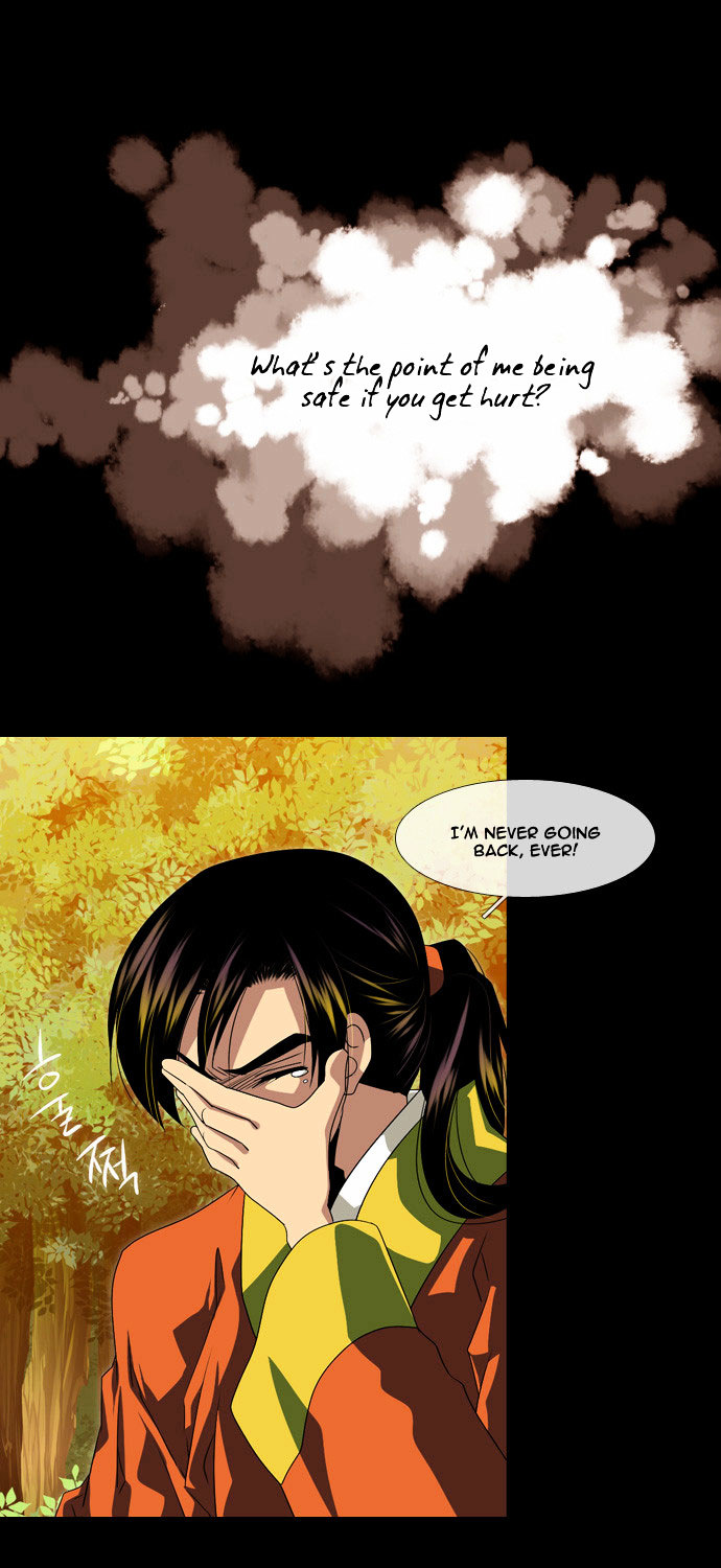 Moon-Ah Chapter 25 page 14 - Chapter 25 : A Person's Life (1)
