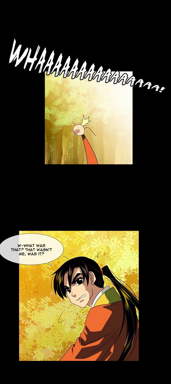 Moon-Ah Chapter 25 page 15 - Chapter 25 : A Person's Life (1)