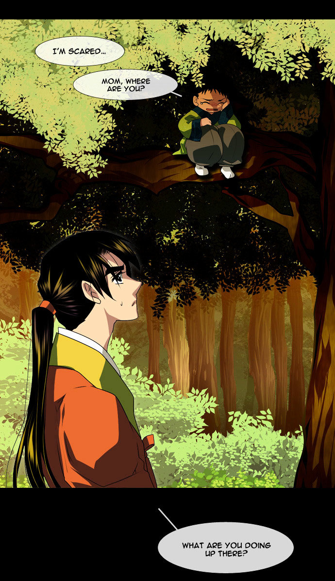 Moon-Ah Chapter 25 page 17 - Chapter 25 : A Person's Life (1)