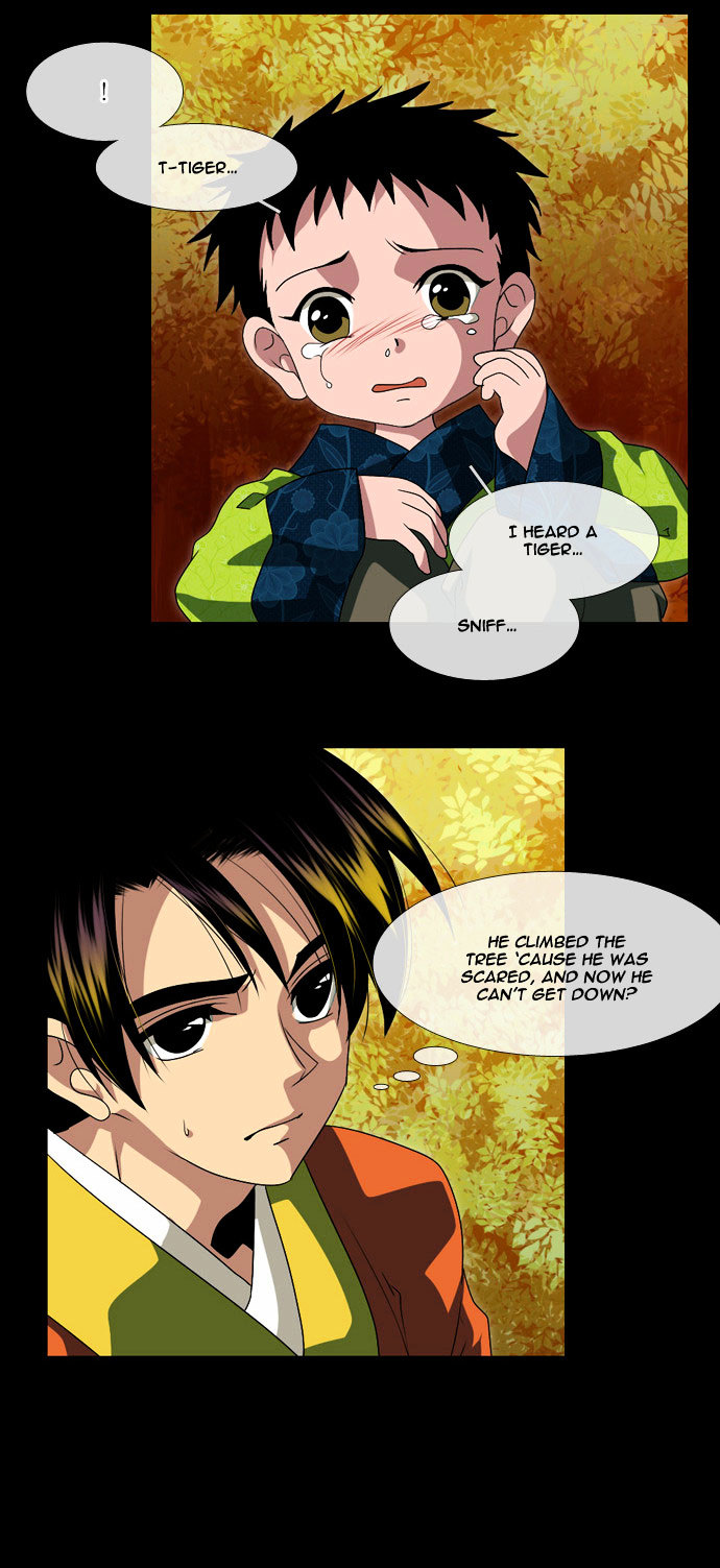 Moon-Ah Chapter 25 page 18 - Chapter 25 : A Person's Life (1)