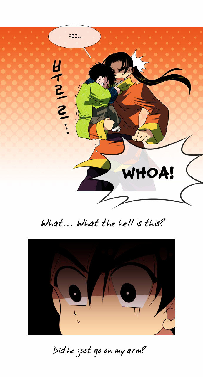 Moon-Ah Chapter 25 page 22 - Chapter 25 : A Person's Life (1)