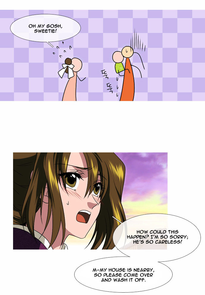 Moon-Ah Chapter 25 page 23 - Chapter 25 : A Person's Life (1)