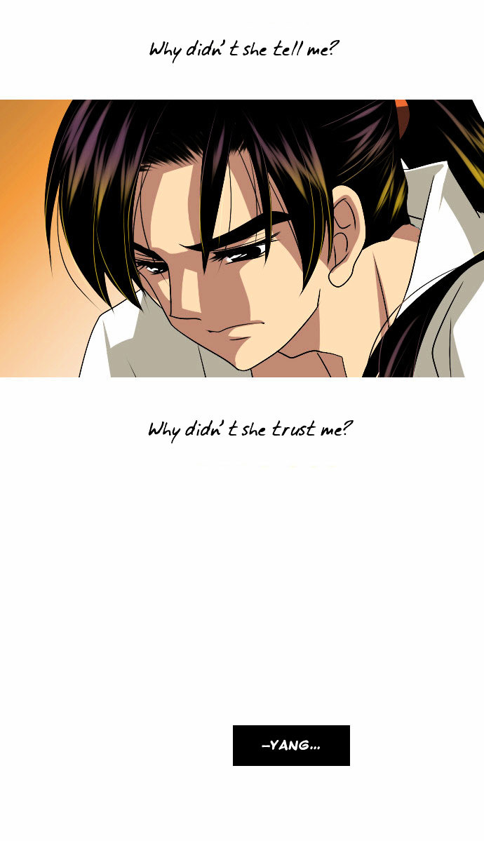 Moon-Ah Chapter 25 page 29 - Chapter 25 : A Person's Life (1)