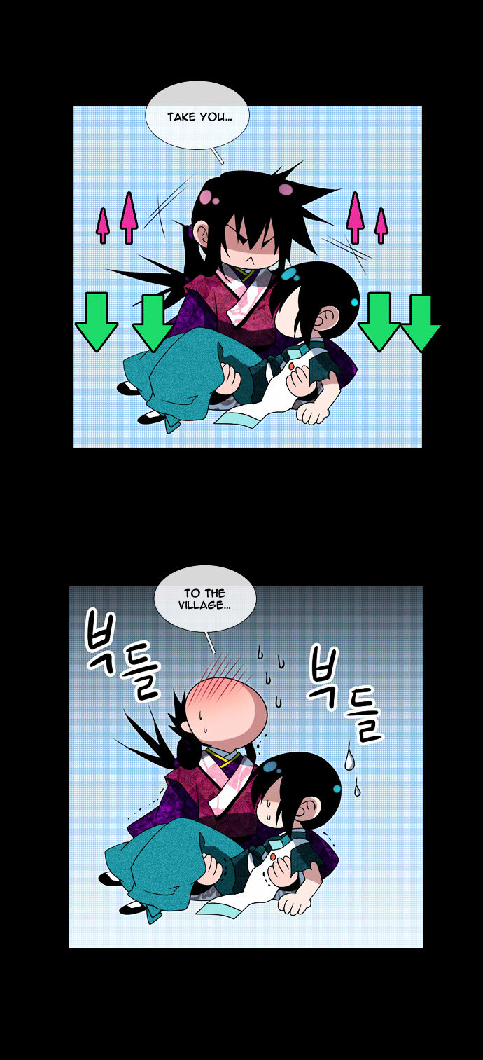Moon-Ah Chapter 25 page 6 - Chapter 25 : A Person's Life (1)