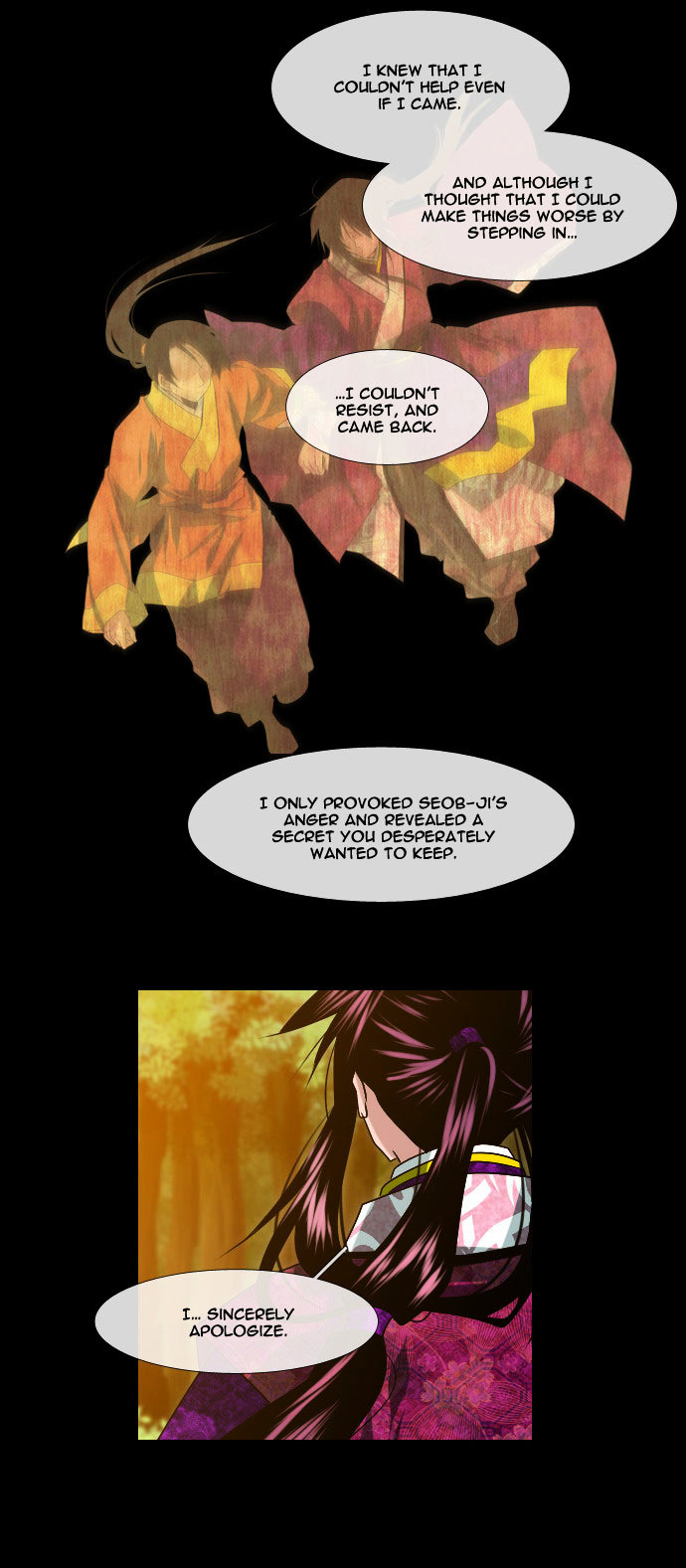 Moon-Ah Chapter 25 page 9 - Chapter 25 : A Person's Life (1)