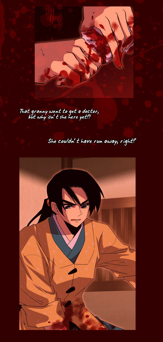 Moon-Ah Chapter 28 page 11 - Chapter 28 : The Most Certain Thing (1)