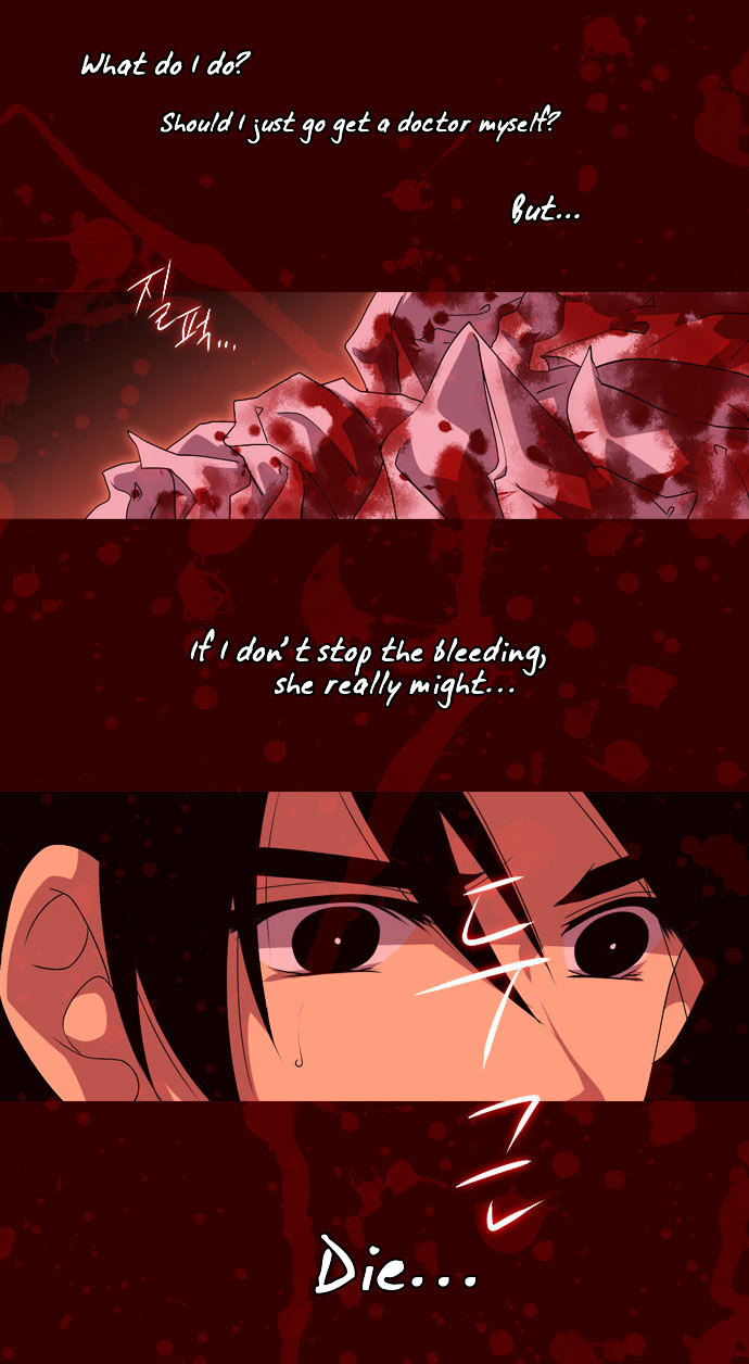 Moon-Ah Chapter 28 page 12 - Chapter 28 : The Most Certain Thing (1)