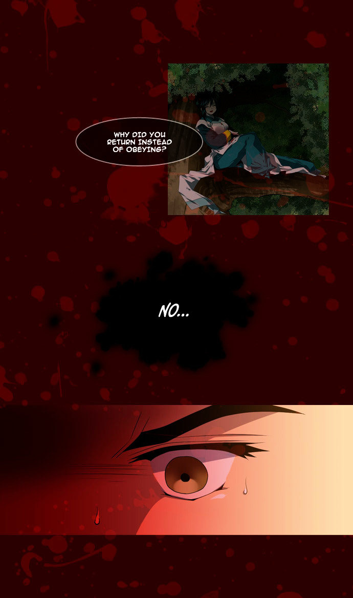 Moon-Ah Chapter 28 page 15 - Chapter 28 : The Most Certain Thing (1)