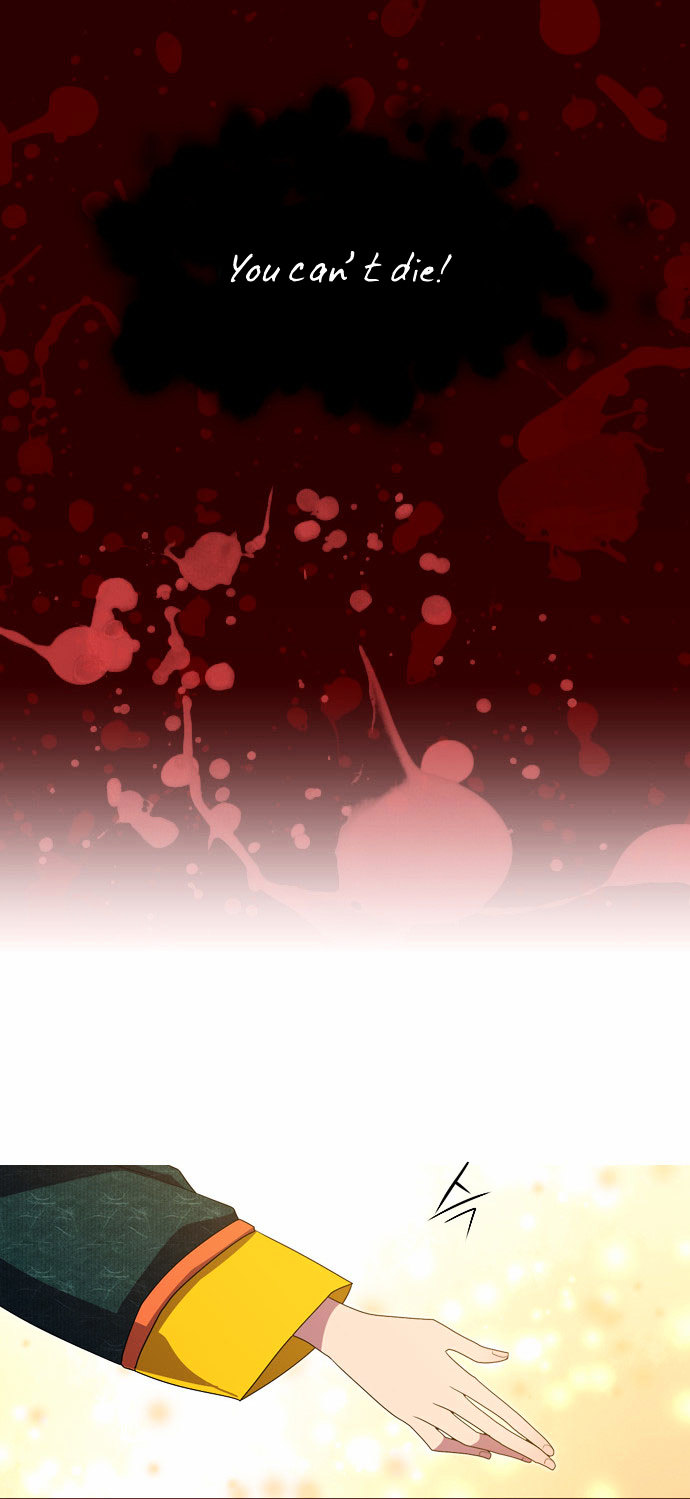 Moon-Ah Chapter 28 page 16 - Chapter 28 : The Most Certain Thing (1)
