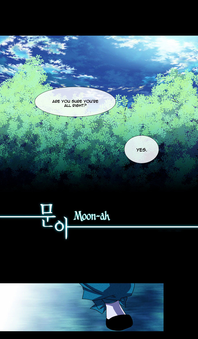 Moon-Ah Chapter 28 page 2 - Chapter 28 : The Most Certain Thing (1)